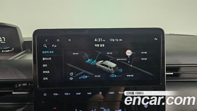 Hyundai Staria 2022 — photo 25