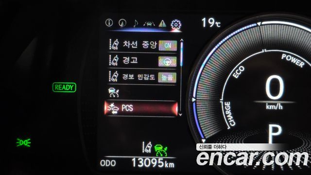 Lexus ES 2026 — photo 22
