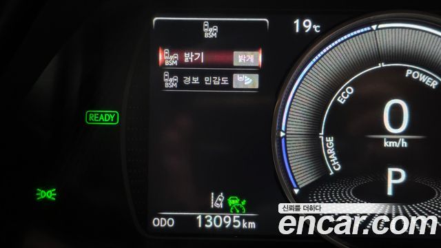 Lexus ES 2026 — photo 23