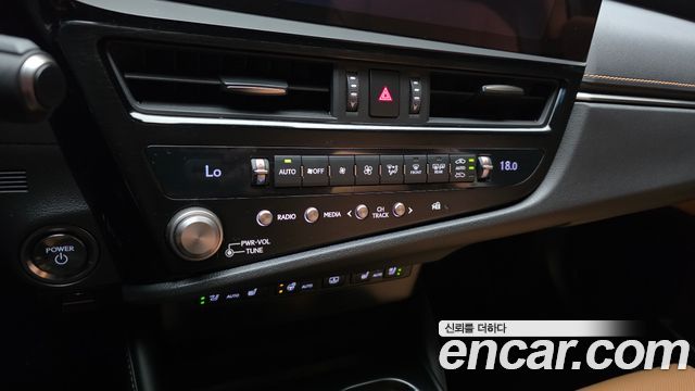 Lexus ES 2026 — photo 28