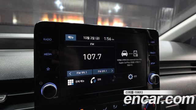 Hyundai Staria 2023 — photo 20
