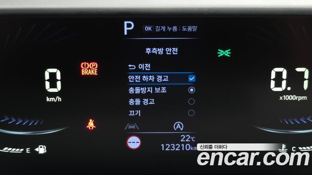 Hyundai Staria 2023 — photo 24
