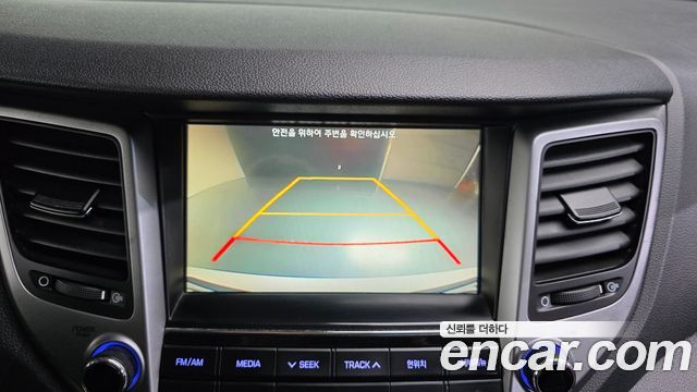 Hyundai Tucson 2017 — photo 21