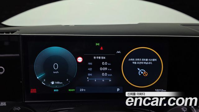 Hyundai Santafe 2024 — photo 11