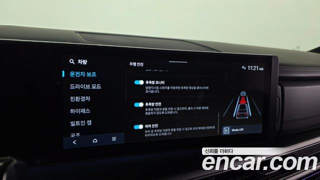 Hyundai Santafe 2024 — photo 23