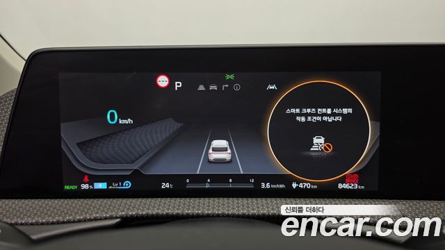 Kia EV6 2022 — photo 11