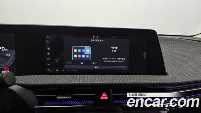 Kia EV6 2022 — photo 28
