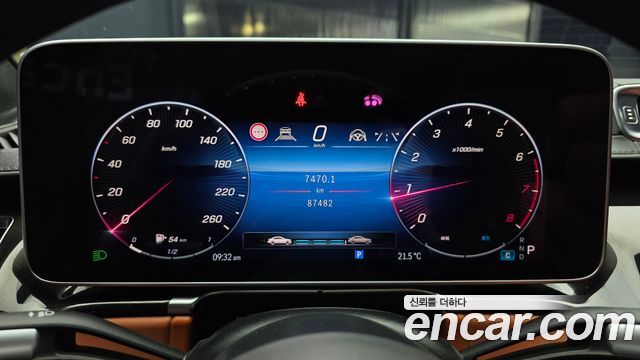 Mercedes-Benz S-Class 2021 — photo 11