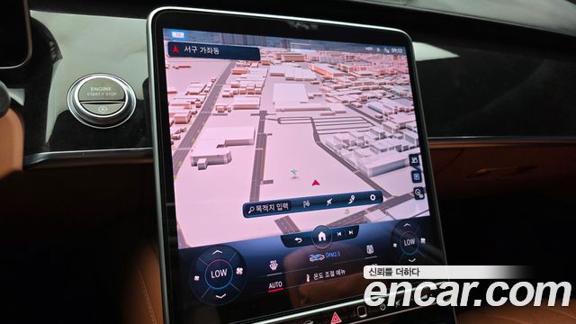 Mercedes-Benz S-Class 2021 — photo 20