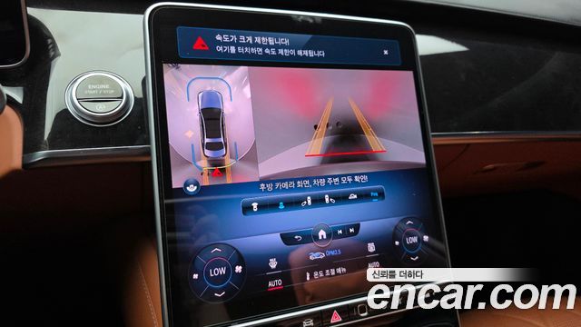 Mercedes-Benz S-Class 2021 — photo 21