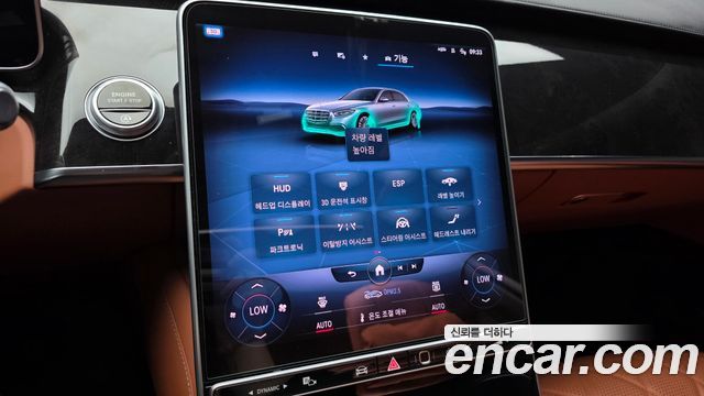 Mercedes-Benz S-Class 2021 — photo 23