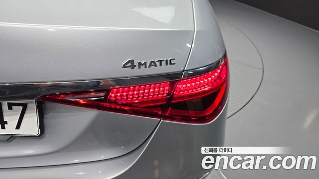Mercedes-Benz S-Class 2021 — photo 9
