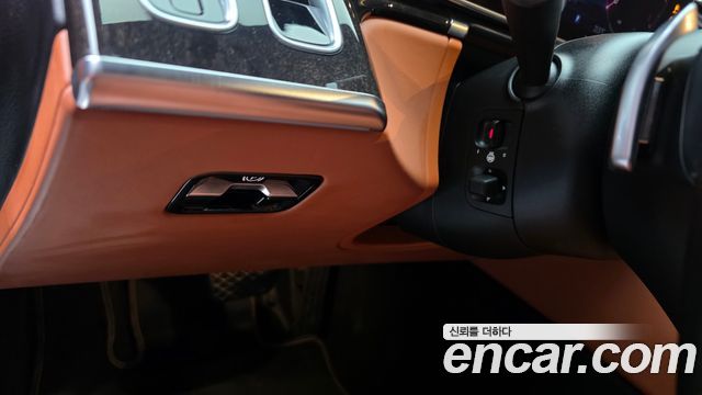 Mercedes-Benz S-Class 2021 — photo 32