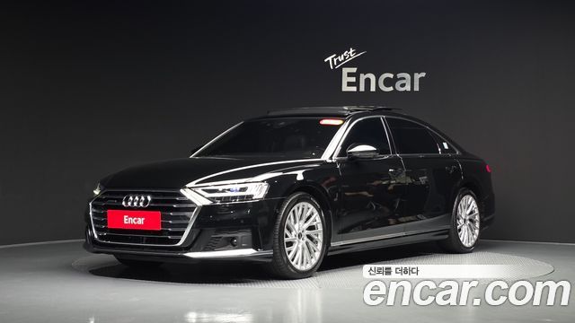 Audi A8 2021 — photo 29