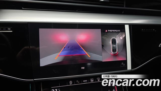 Audi A8 2021 — photo 21