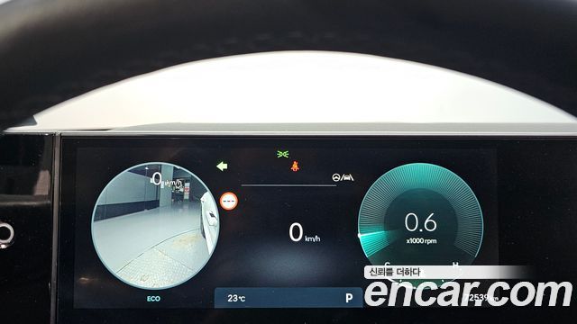 Hyundai Grandeur 2023 — photo 11