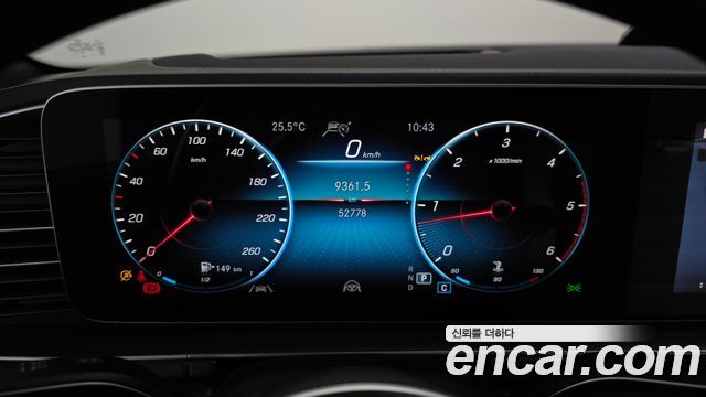 Mercedes-Benz GLS-Class 2023 — photo 11