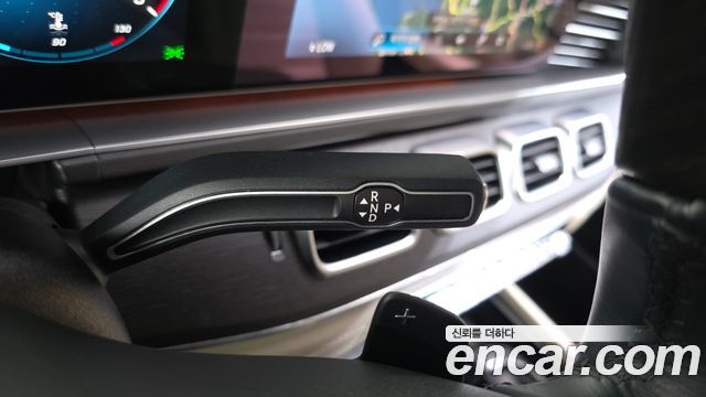 Mercedes-Benz GLS-Class 2023 — photo 12