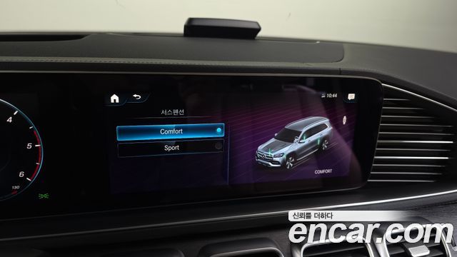 Mercedes-Benz GLS-Class 2023 — photo 22