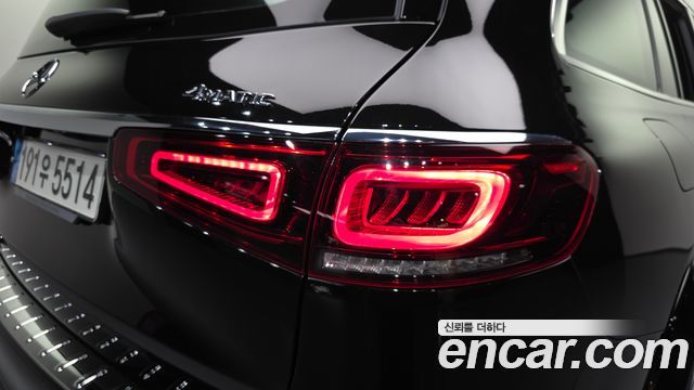 Mercedes-Benz GLS-Class 2023 — photo 9