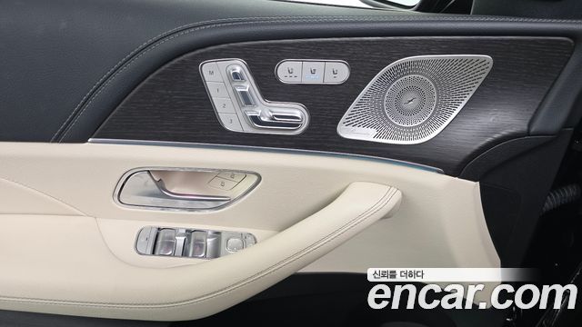 Mercedes-Benz GLS-Class 2023 — photo 27