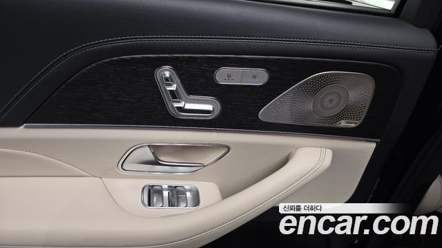 Mercedes-Benz GLS-Class 2023 — photo 28