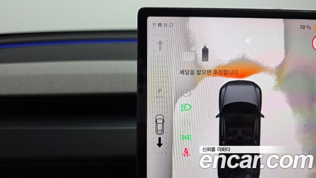 Tesla Model Y 2026 — photo 12