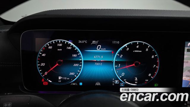 Mercedes-Benz E-Class 2023 — photo 11
