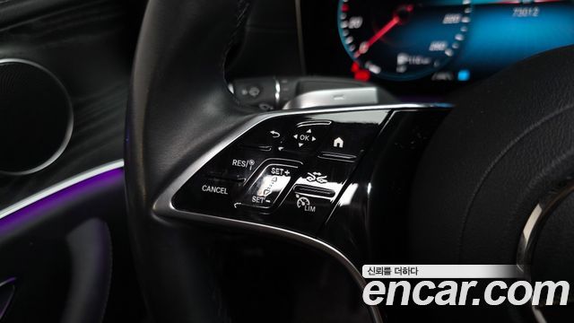 Mercedes-Benz E-Class 2023 — photo 23
