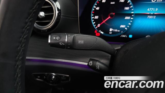 Mercedes-Benz E-Class 2023 — photo 33