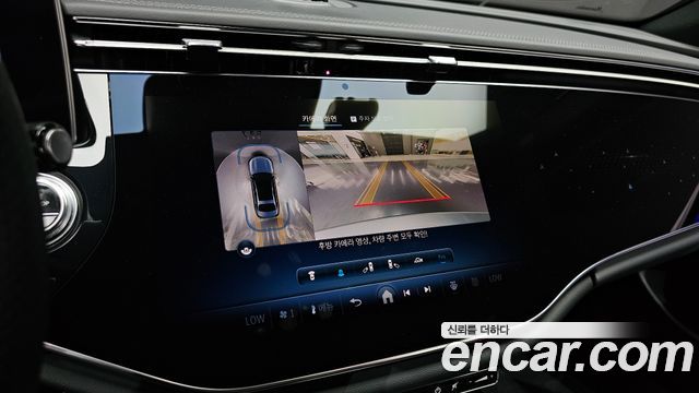 Mercedes-Benz E-Class 2024 — photo 21