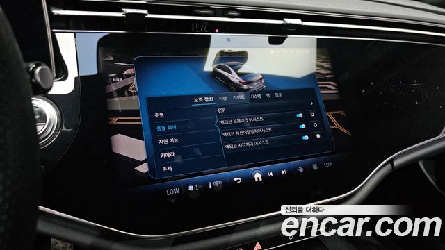 Mercedes-Benz E-Class 2024 — photo 22