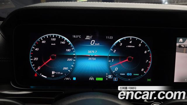 Mercedes-Benz E-Class 2022 — photo 11