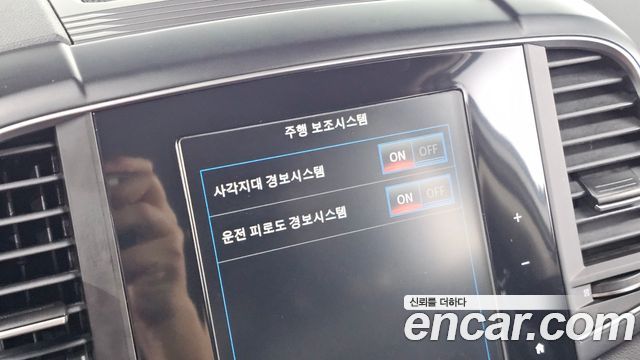 Renault Korea QM6 2020 — photo 28