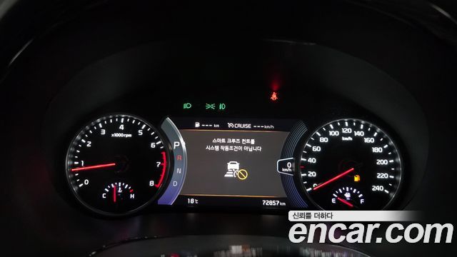 Kia Seltos 2023 — photo 11