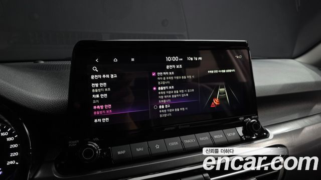 Kia Seltos 2023 — photo 22
