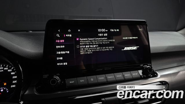 Kia Seltos 2023 — photo 34
