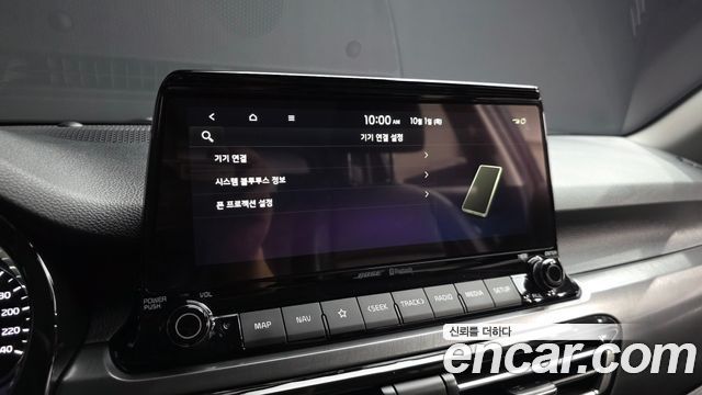 Kia Seltos 2023 — photo 35