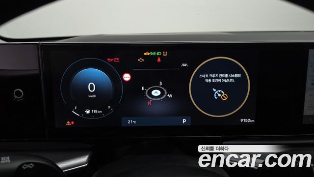 Hyundai Grandeur 2024 — photo 8