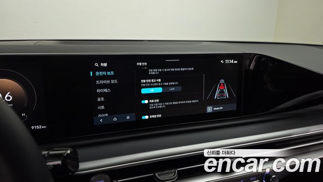 Hyundai Grandeur 2024 — photo 15