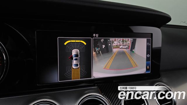 Mercedes-Benz E-Class 2018 — photo 21
