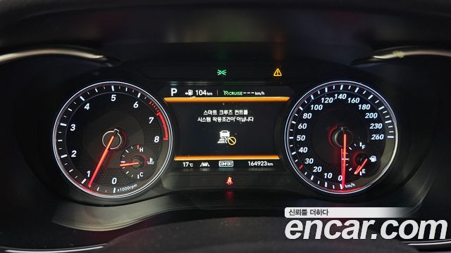 Genesis G70 2018 — photo 11
