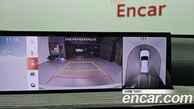 Genesis GV80 2025 — photo 21