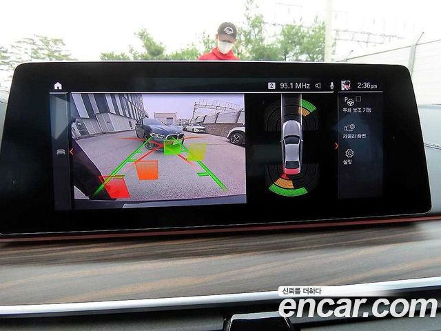 BMW 5-Series 2020 — photo 15
