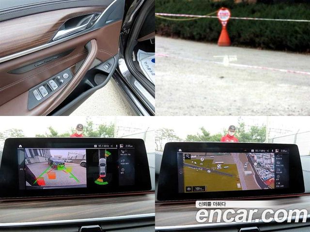 BMW 5-Series 2020 — photo 20