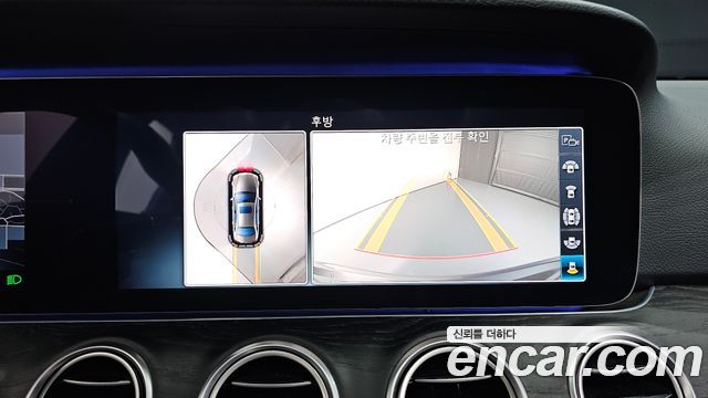 Mercedes-Benz E-Class 2018 — photo 21