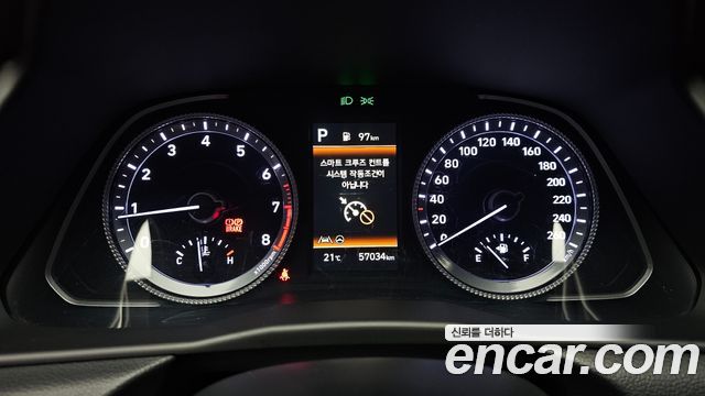Hyundai Sonata 2023 — photo 8
