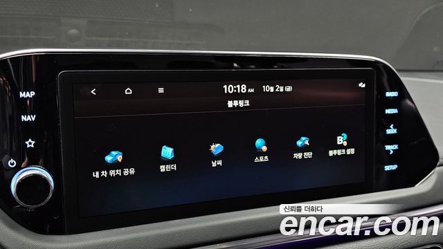 Hyundai Sonata 2023 — photo 15
