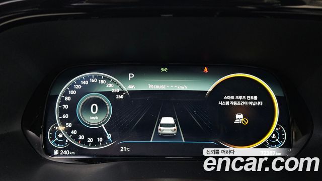 Hyundai Palisade 2021 — photo 11