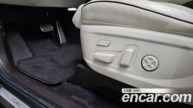 Hyundai Palisade 2021 — photo 20